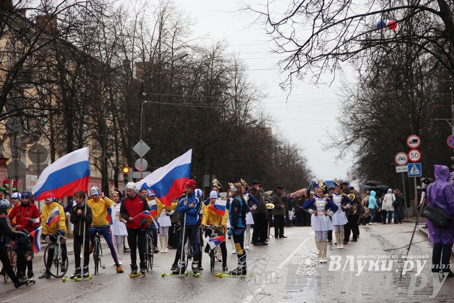 День народного единства (фото)