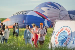 Фото: Александр Воробьев