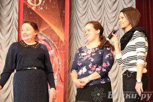 В Великих Луках состоялся тренинг «Сам себе стилист»