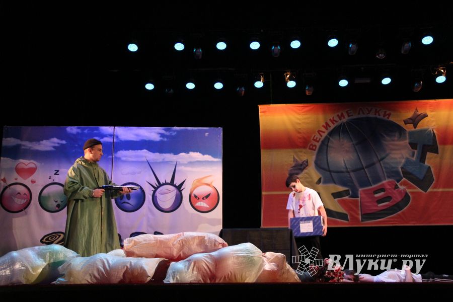 Осенняя игра КВН, посвященная 850-летию Великих Лук (фото)