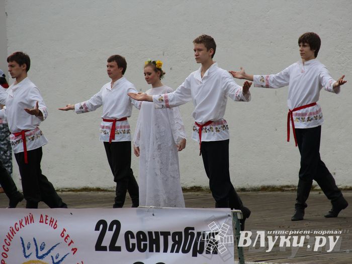 Кросс нации