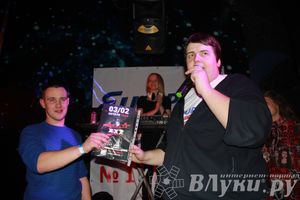 Радиостанция «Европа Плюс Великие Луки» отметила свой 12-й День рождения.