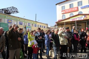 Розыгрыш призов от магазина «Хозстройцентр»