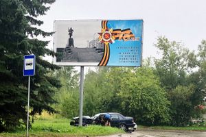 В Великих Луках столкнулись легковушка и ЗИЛ (ФОТО)