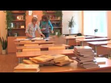 Импульс-ТВ: Учитель