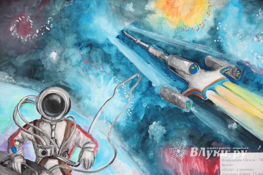 В великолукском ЦТТ наградили победителей