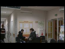 Импульс-ТВ: Пенсионный Фонд. Накопительная часть