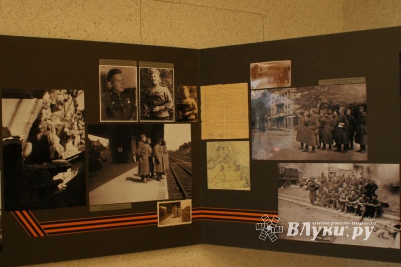 В Пскове открылась фотовыставка «Версты войны» (фото)