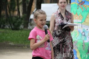 Пушкинский день отметили в Великих Луках
