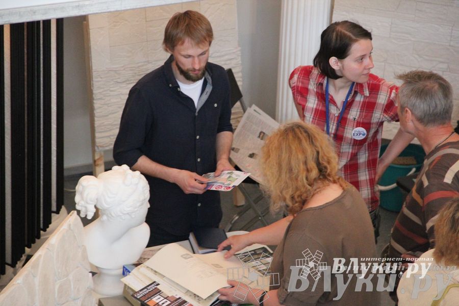 «ПсковЭКСПО’13» — 20 лет