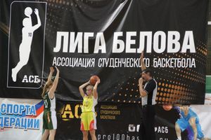 Лицеисты стали абсолютными чемпионами школьной баскетбольной лиги Великих Лук (ФОТО)