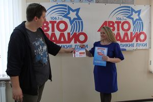 Финал АвтоЛеди