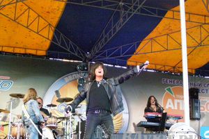 Рок-Фестиваль «Открытое небо» 