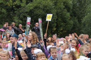 Школа №12 встретила День знаний (фото)