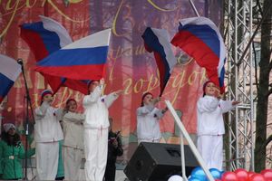 В Великих Луках отметили День народного единства (ФОТО)