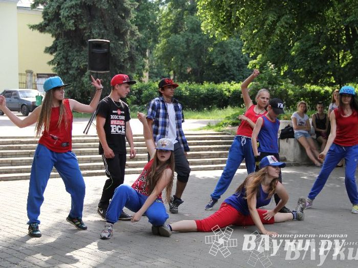 Молодежный концерт «Жизнь без наркотиков»