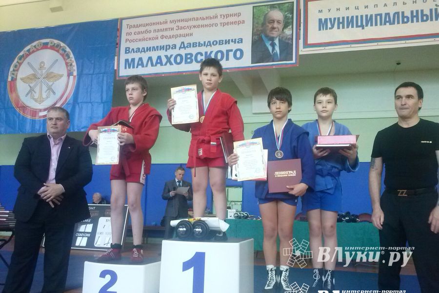 Фото с сайта клуба самбо