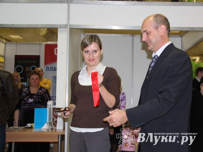 Открытие  3-й Великолукской универсальной выставки