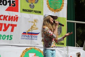 В Великолукском районе прошли массовые соревнований по спортивному ориентированию (фото)