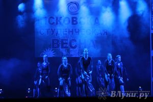 Великолучанка примет участие во всероссийской «Студенческой весне-2015» во Владивостоке