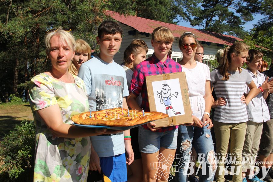 «Юный железнодорожник» отметил своё 85-летие