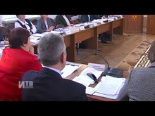 Импульс-ТВ: Город получил дотации. Архив.