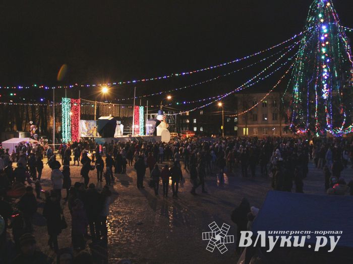 Открытие городской елки