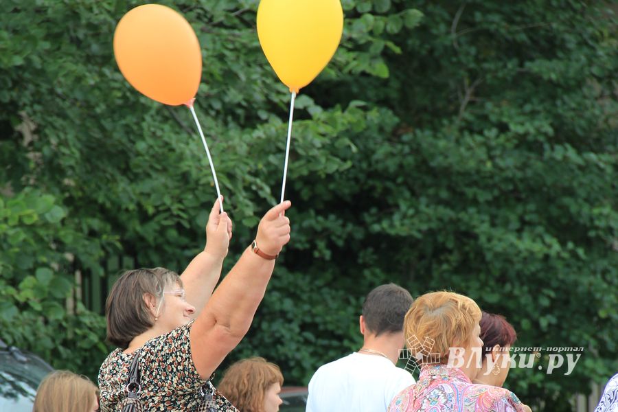 "Улыбнемся солнечному дню"