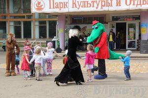 65 лет Городскому парку культуры и отдыха