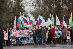 В Великих Луках отметили День народного единства (ФОТО)
