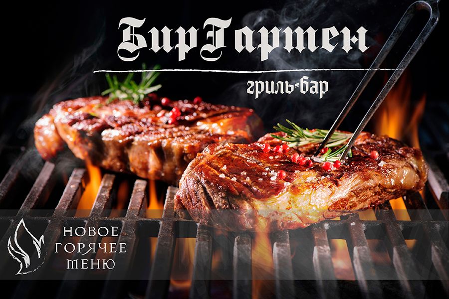 Рецепт позитива прост и лаконичен — проверьте лично! (ФОТО)