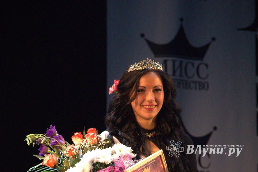 Мисс студенчество 2014