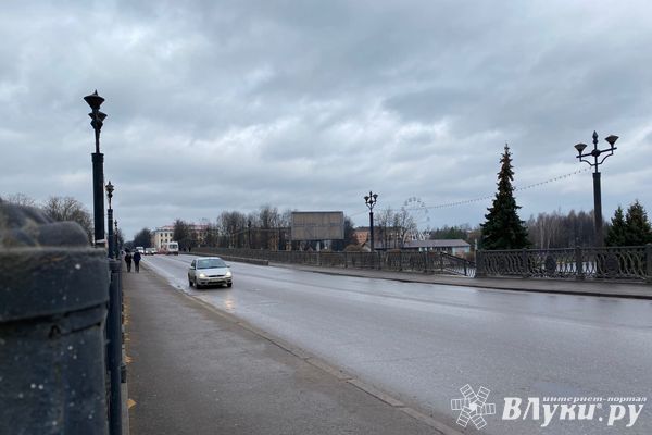 Прогноз погоды на 21 ноября в Великих Луках