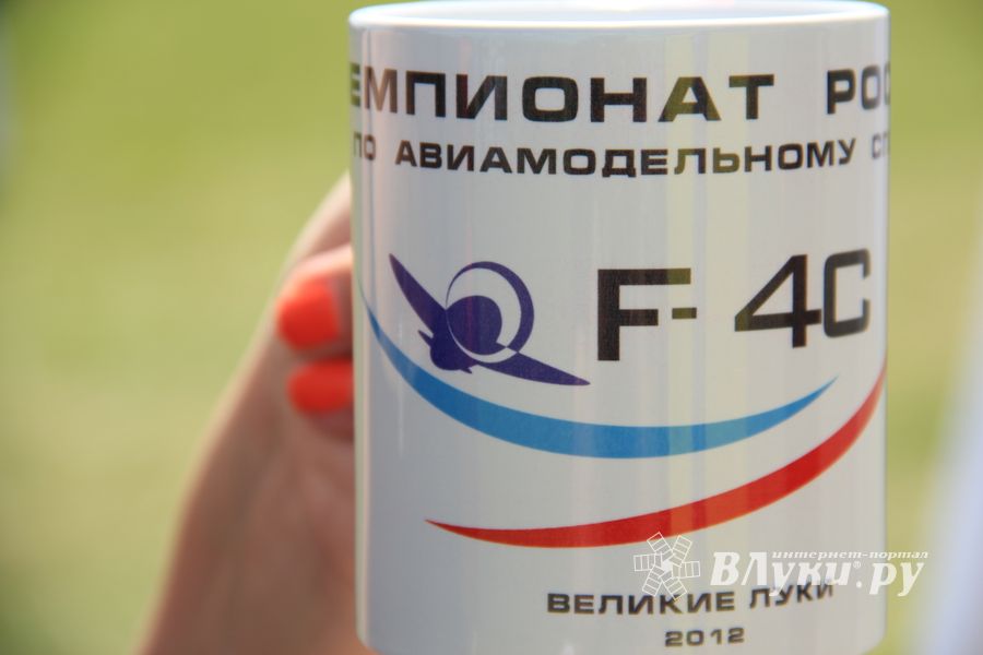 Чемпионат России по авиамодельному спорту