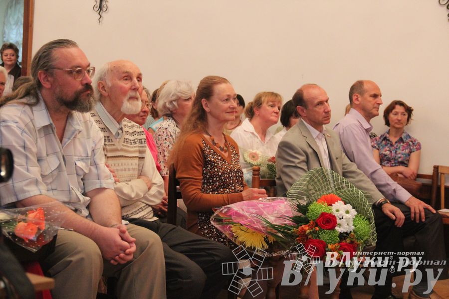 Юбилейный вечер Н. С. Новикова