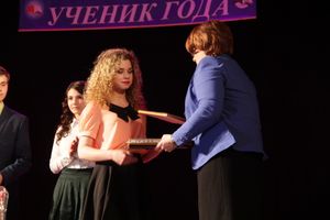 В Великих Луках выбрали «Ученика года» (фото)