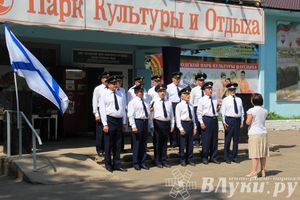 День Военно-морского флота России в Великих луках