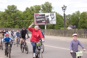 В Великих Луках прошёл Всероссийский велопарад (ФОТО)