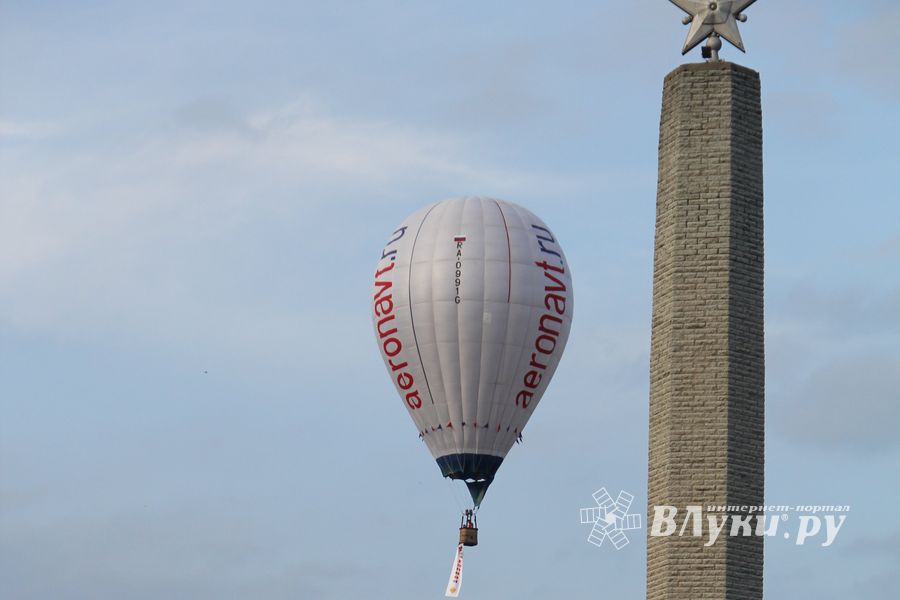 Открытие 19-й Международной встречи воздухоплавателей в Великих Луках