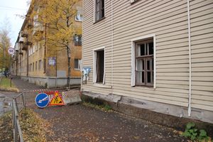 Возле Смоленского рынка сносят дом (ФОТО)