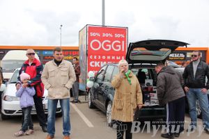 В Великих Луках прошла автомобильная ярмарка