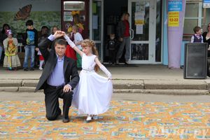 День защиты детей