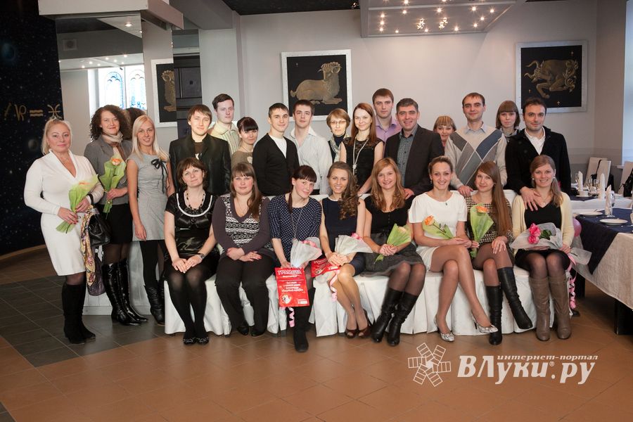 Награждение участников конкурса "Свадебный марафон"