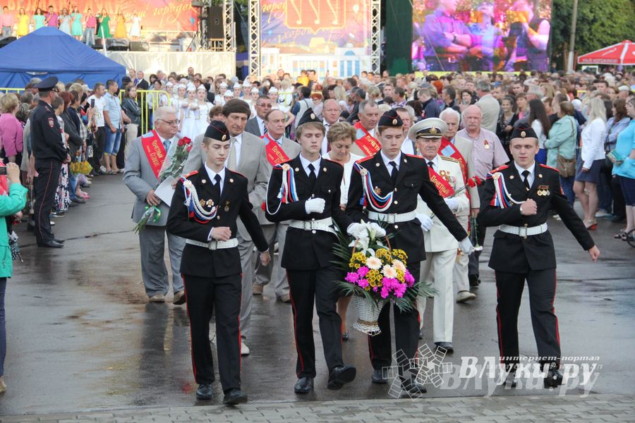 День города Великие Луки