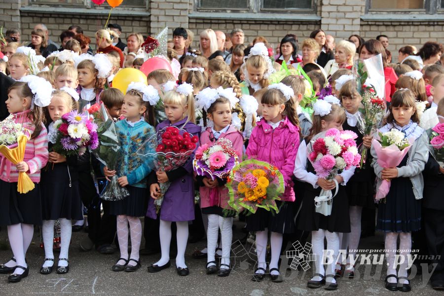 День знаний в школах города