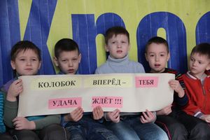 В Великих Луках стартовали спортивные соревнования среди дошколят «Юные олимпионики»