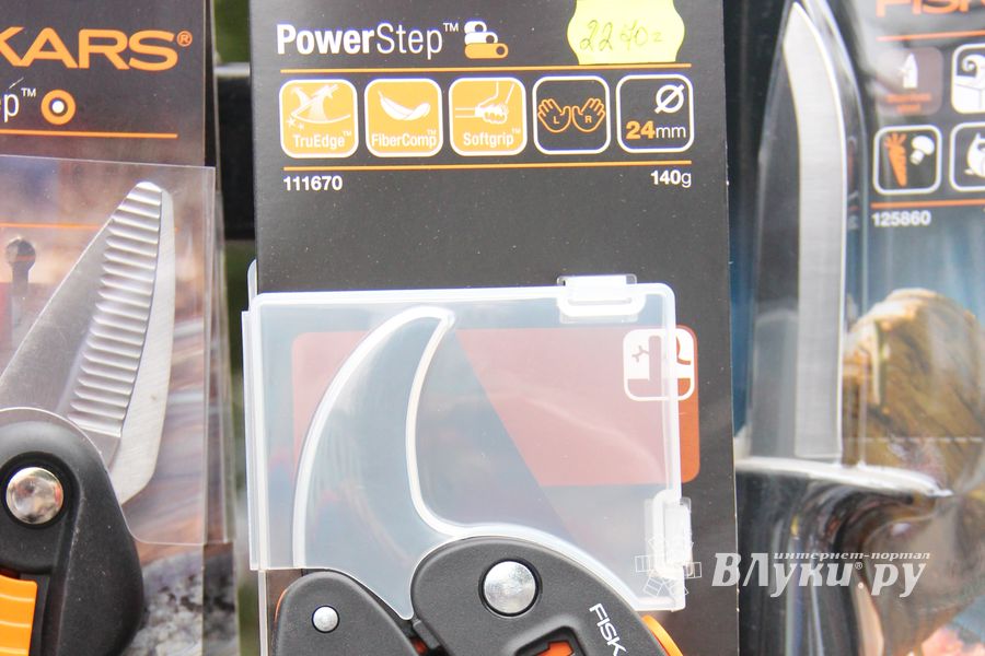 Ярмарка «Осень-2017»: для тех, кто строит и ремонтирует