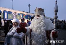 Поезд Деда Мороза прибудет в Великие Луки 4 января