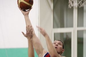 Баскетбол. Кубок города. Финал. "ВЛГАФК-Экспресс" - "Экспресс"