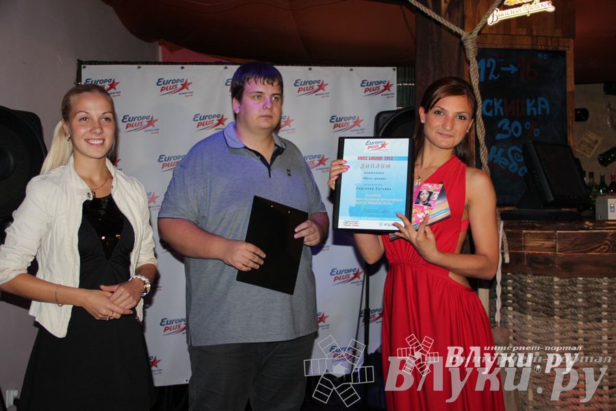 Награждение фотоконкурса Мисс Бикини-2013